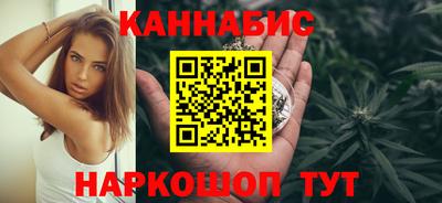 COCAINE Новозыбков