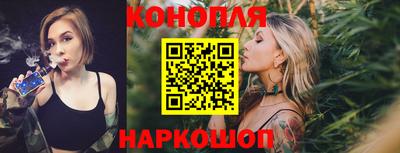 COCAINE Новозыбков