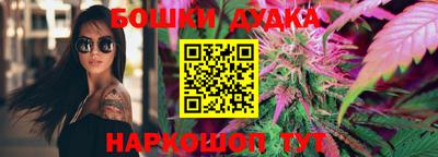 COCAINE Новозыбков