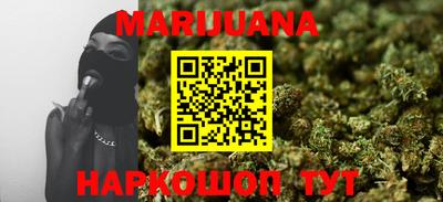 COCAINE Новозыбков