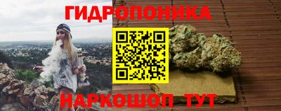 COCAINE Новозыбков