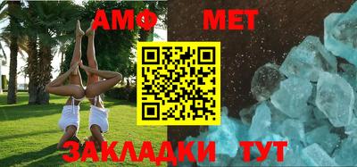 тгк Новодвинск