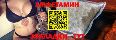 тгк Новодвинск