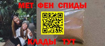 прущая мука Новокубанск