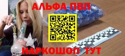 COCAINE Новозыбков