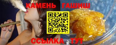 COCAINE Новозыбков