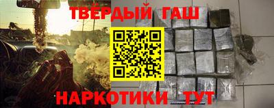 COCAINE Новозыбков