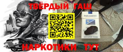 COCAINE Новозыбков
