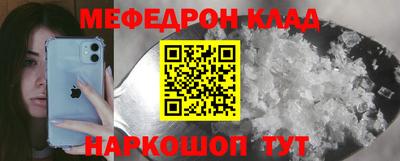 гашик Нягань